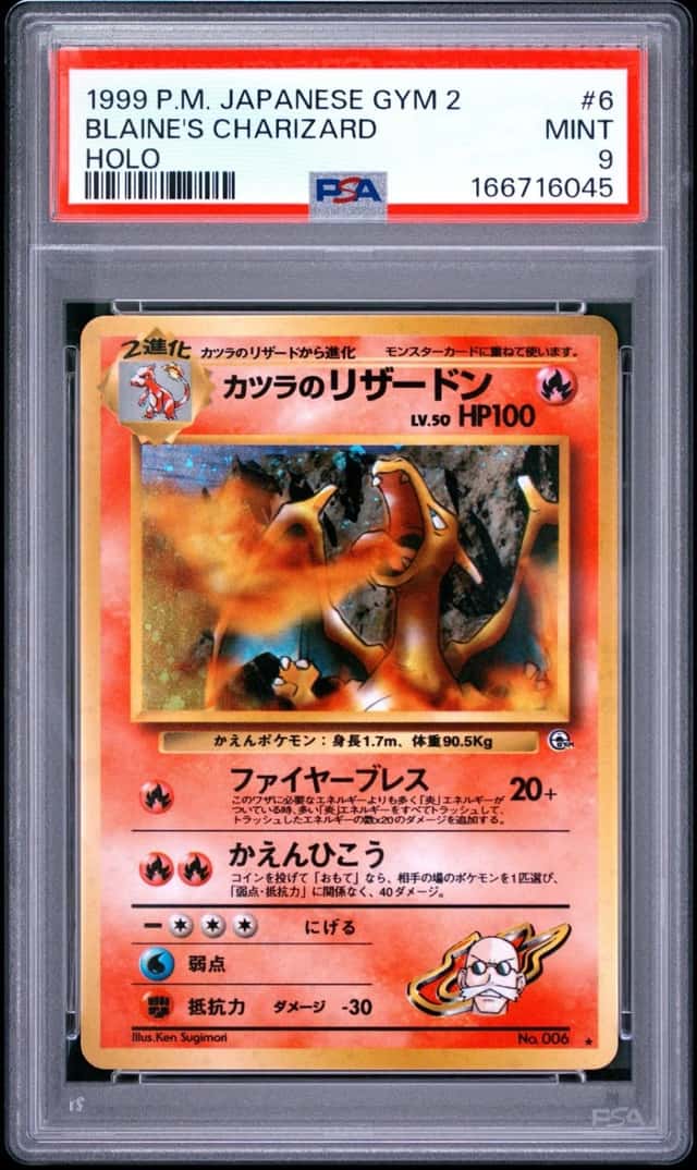 1999 POKEMON JAPANESE GYM 2 #6 BLAINE'S CHARIZARD-HOLO PSA 9