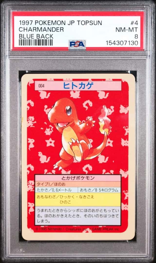 1997 POKEMON JAPANESE TOPSUN BLUE BACK #4 CHARMANDER PSA 8