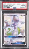Mewtwo Gx