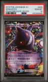 Gengar Ex