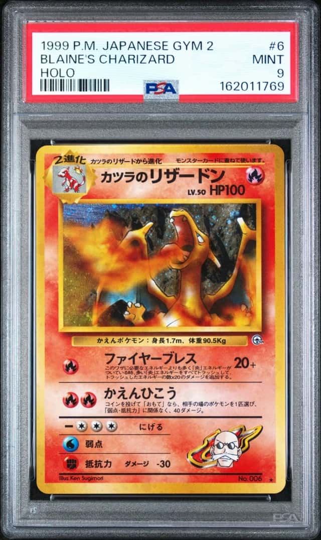1999 POKEMON JAPANESE GYM 2 #6 BLAINE'S CHARIZARD-HOLO PSA 9