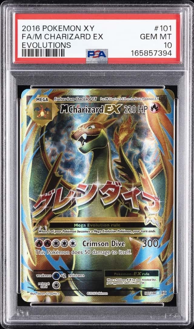 2016 POKEMON XY EVOLUTIONS #101 FULL ART/M CHARIZARD EX PSA 10
