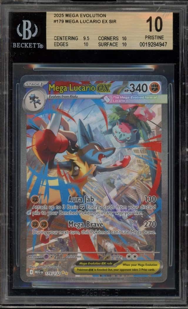 MEGA LUCARIO ex