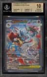 Mega Lucario Ex