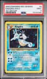 Kingdra