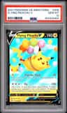 Flying Pikachu V