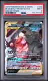 Mega Sableye & Tyranitar Gx