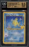 Shining Magikarp