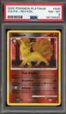 Vulpix