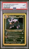 Houndoom