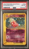 Slowking