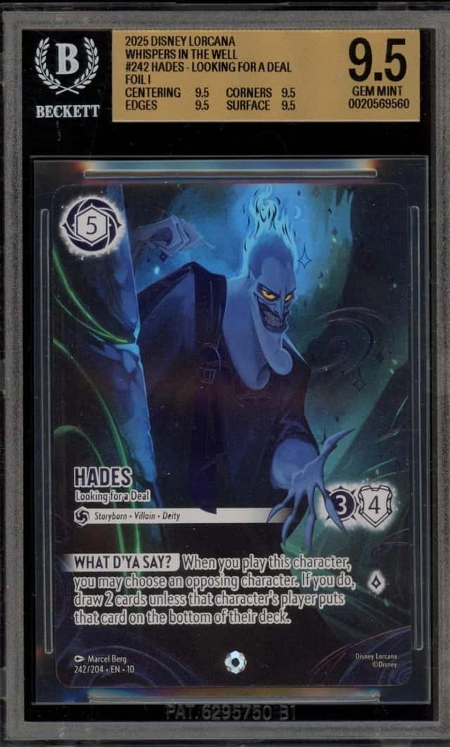 Hades