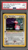 Porygon2