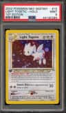 Light Togetic