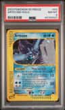 Articuno