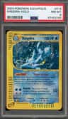 Kingdra