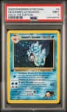 Giovanni'S Gyarados
