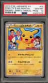 Poke Tv'S Ad Pikachu