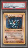 Machamp