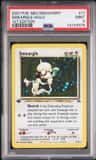 Smeargle