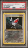 Skarmory