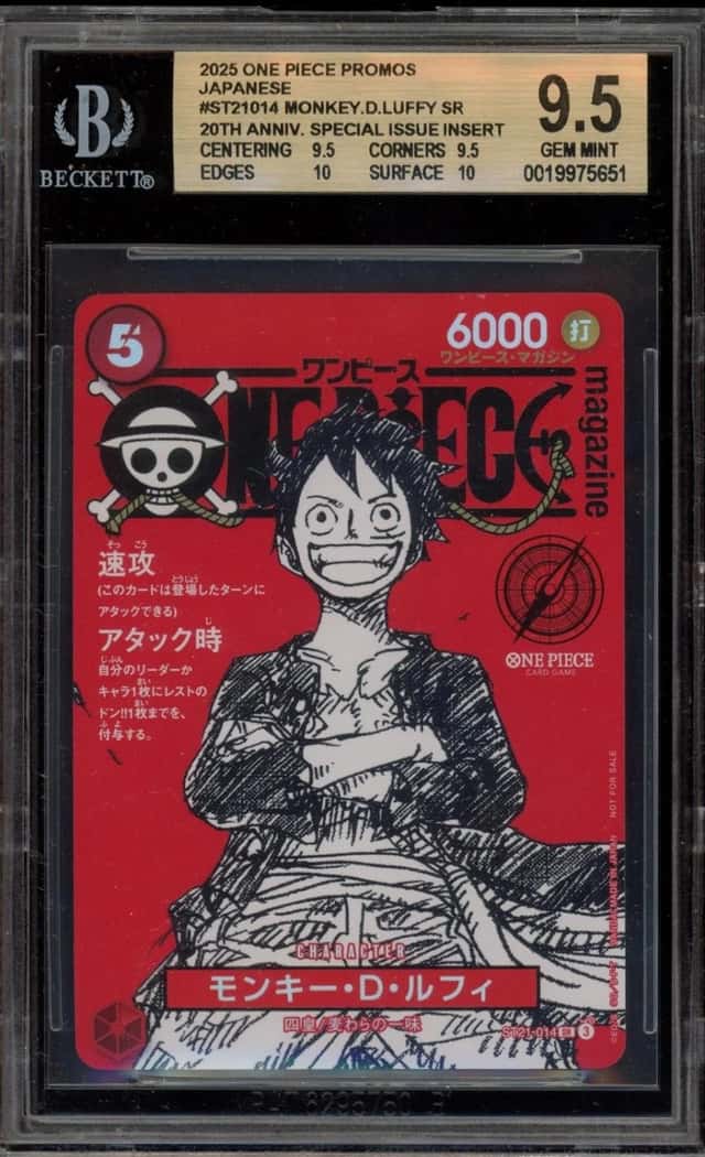 One Piece Monkey D. Luffy OP Magazine 20th Ann. Promo ST21-014 JPN BGS 9.5