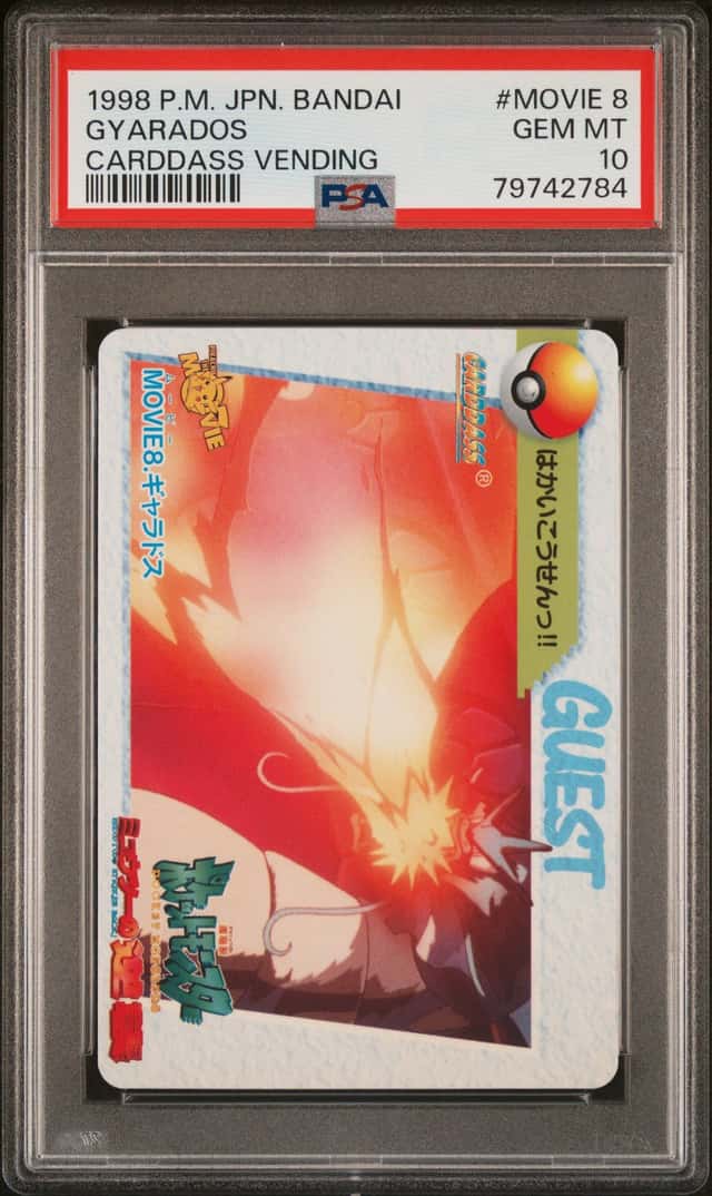 Gyarados