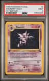 Haunter