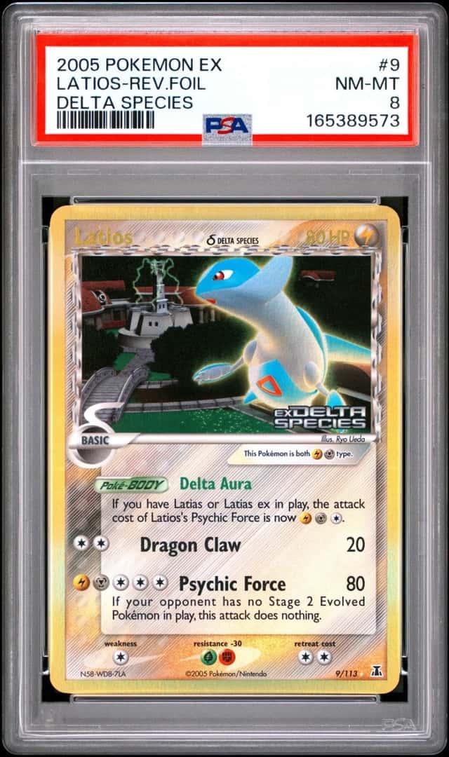 Latios Δ