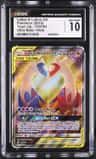 Latias & Latios Gx