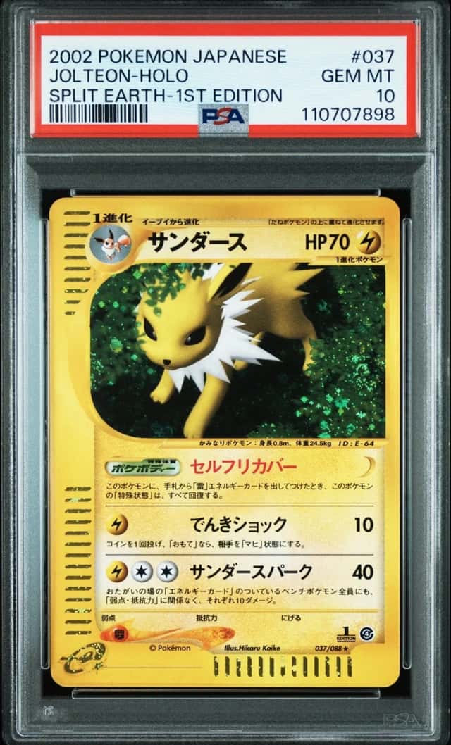 Jolteon