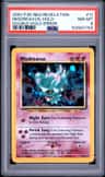 Misdreavus