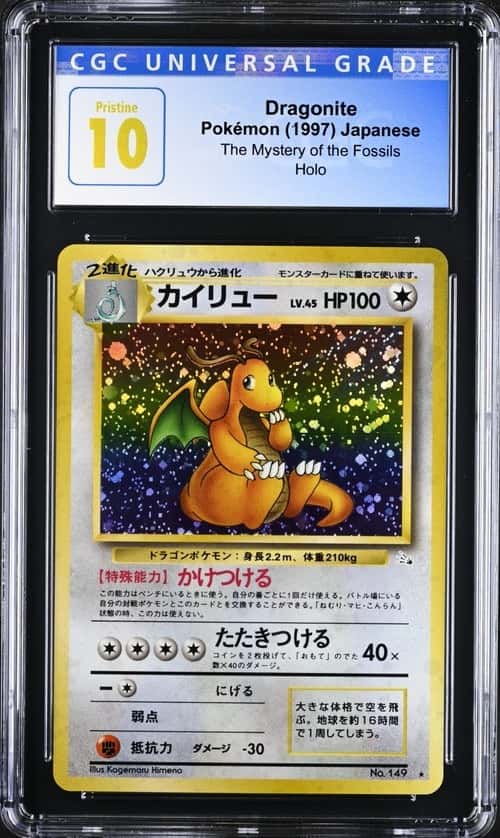 Pokemon Dragonite The Mystery Of The Fossils Holo Japanese CGC 10 Pristine