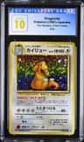 Dragonite