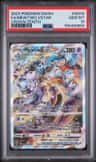 Mewtwo Vstar