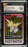 Zapdos