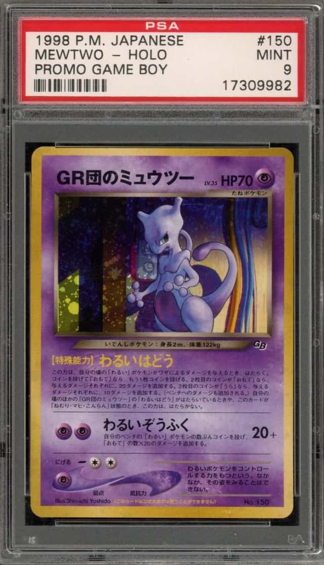 Great Rocket's Mewtwo