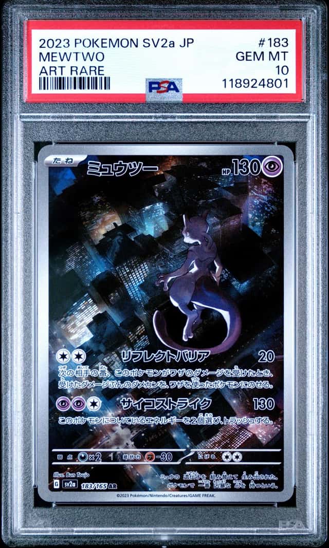 Pokemon Mewtwo Sv2a 151 183/165 Art Rare Japanese PSA 10 Gem Mint