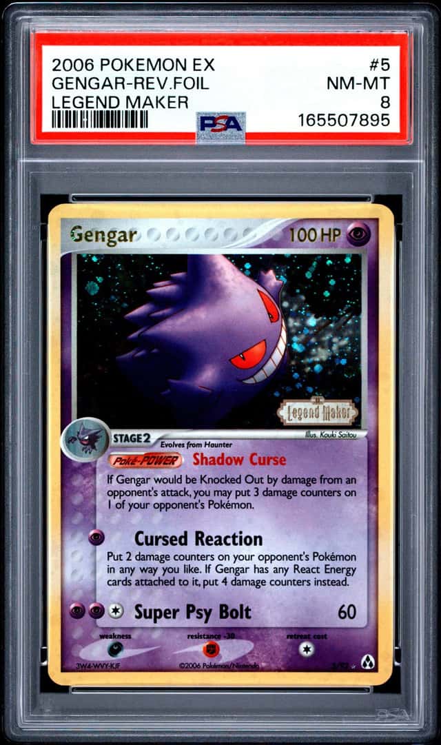 Gengar