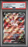 Sylveon V