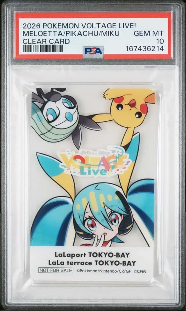 Meloetta/Pikachu/Miku