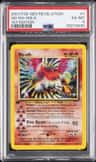 Ho-Oh