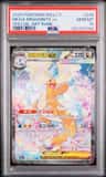 Mega Dragonite Ex