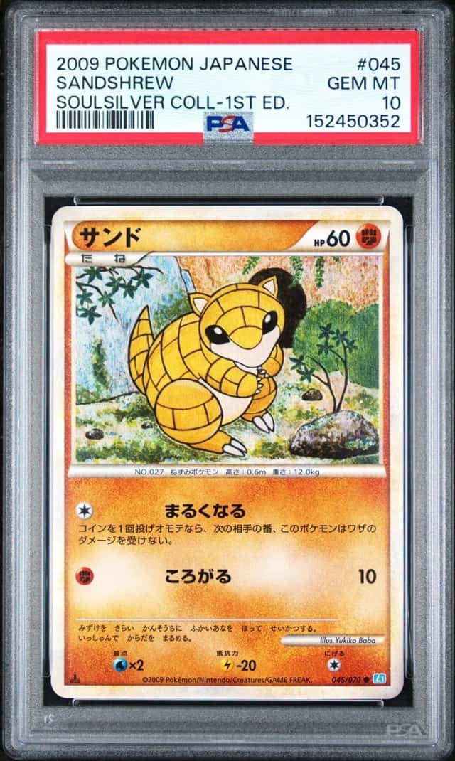 Sandshrew