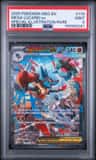 Mega Lucario Ex