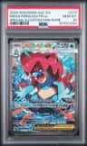 Mega Feraligatr Ex