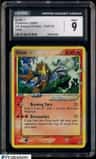 Entei