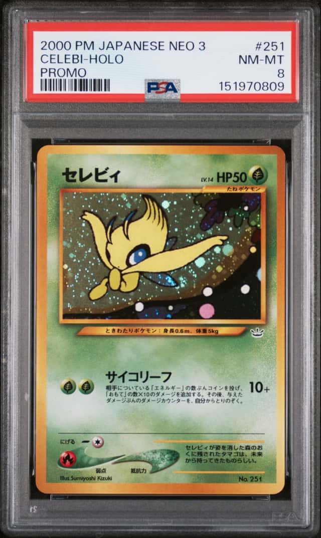 Celebi