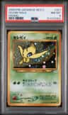Celebi