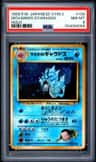 Giovanni'S Gyarados